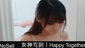 Happy Together Part 16: Exploring Dating Games