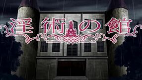 Obscene Art Residence Features Group Anal Sex