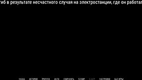 Just playing through Ripples Part 1 gameplay now