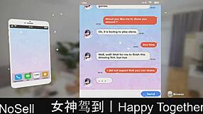 Happy Together Part 16: Exploring Dating Games