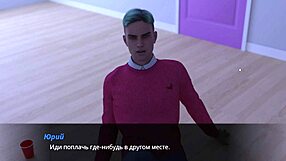 Hot teacher slut plays in shaved lust gameplay