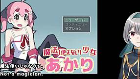 Magic inability girl Akari's trial ver with machine subs
