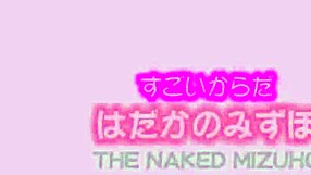 I love Yuna's big tits fucking