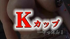 I love Yuna's big tits fucking