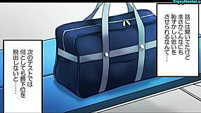 Kuonaichi Enjoy Hentai Com Anime Adventure Series