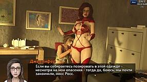 Popolna igra - Lov na fotografije del 14 razkrit