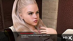 In the fashion business, she came to visit her friend for an unexpected encounter