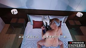 Kninebox Asian 3D Anime: Gold Man's Young Wife Betrayal