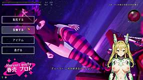 under the witch hentai playthrough