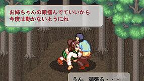 Akai Machi Butsukairou 1 Game Anime Hentai