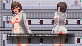 Night Walk 16: Recorded Masturbation Escape