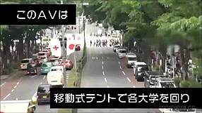 Exciting Adventures of a Japanese Amateur in Various Scenes!