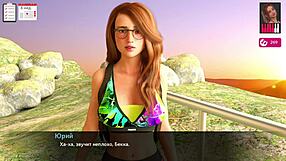 i massaged melody's ass in panties and she bent over for my big cock