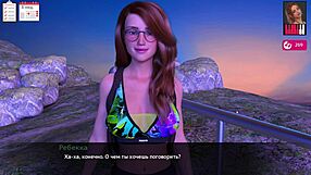 i massaged melody's ass in panties and she bent over for my big cock