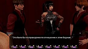 Complete Gameplay - Pale Carnations Part 25