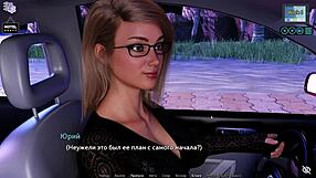 Complete gameplay of sunshine love part 31 with 3d characters