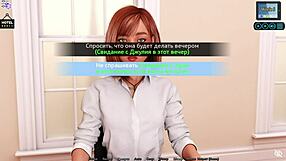 Complete gameplay of sunshine love part 31 with 3d characters