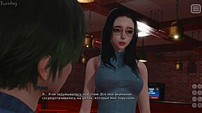 Hei, valmis 'bully is my lover' peliin osa 30 kuumalla toiminnalla?