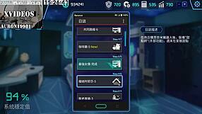 Ai Aino Feels Intense Emotions in Machine Girl Training Formula Part 7