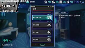 אי אינו חשה רגשות אינטנסיביים באימון נערת מכונה חלק 7