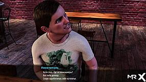 Bosses in Fashionbusiness E2 16 grope worker butts intensely. 3d anime hentai game action.