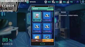 Ai Aino Feels Intense Emotions in Machine Girl Training Formula Part 7