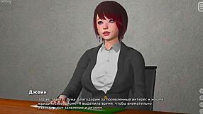 Hei, valmis 'bully is my lover' peliin osa 30 kuumalla toiminnalla?