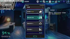 Ai Aino Feels Intense Emotions in Machine Girl Training Formula Part 7