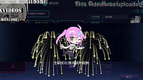 Ai Aino Feels Intense Emotions in Machine Girl Training Formula Part 7