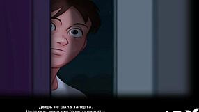 summertime saga, give me money and i'll be ready for ya more e2 18