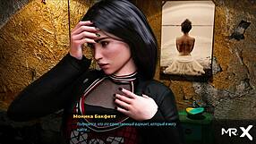 Fashionbusiness - Found Someone Elses Panties And Put Them On E2 17.