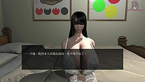 In the room of the sex servant doll, the teen escapes with a huge titjob.