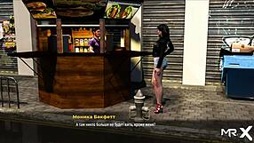 Fashionbusiness - Found Someone Elses Panties And Put Them On E2 17.