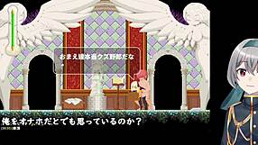 Crossdressing in Castle of Temptation Game
