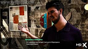 Fashionbusiness - Found Someone Elses Panties And Put Them On E2 17.