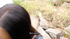 Jeg købte den perfekte trimmet fisse i parken for kontanter