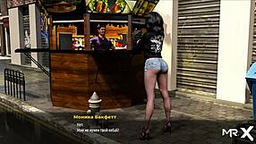 Fashionbusiness - Found Someone Elses Panties And Put Them On E2 17.