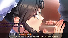 Maid-san to Boin Game Mikage Scene 1 in English, I’m obsessed!