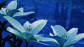 Mushoku Tensei Isekai Ittara Honki Dasu Second Season Episode Zero