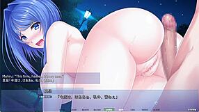 Akumeru family mahiru route part 10 features park sex with bent over doggystyle and toys