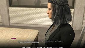 Complete Gameplay Wvm Part 27 With Naked Asian Slut