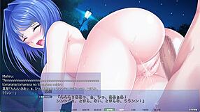 Akumeru family mahiru route part 10 features park sex with bent over doggystyle and toys