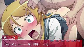 Oreimo: Wild Bondage Game with Blowjob Action?