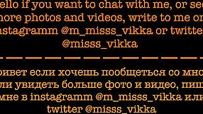 girl for the first time on webcam