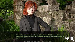 dusklight manor scene with lots of cum