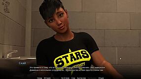 Komplett gameplay Wvm del 27 med naken asiatisk ludder