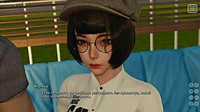 complete gameplay my bully lover part 29