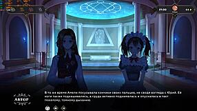 Hey, check out this wild 3some gameplay in Wanderer Broken Bed Part 7