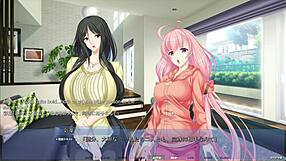 Akumeru family - harem route part 3 - sit and ride