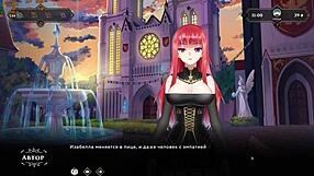 Hej, poglej divji trojček v igri Wanderer Broken Bed 7